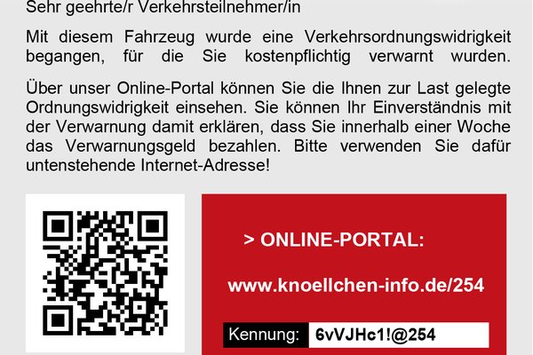 {{ blog.title }}