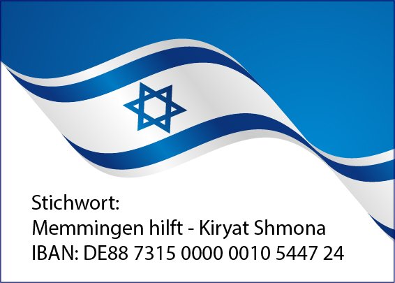Kiryat-Shmona_Israel_Spenden