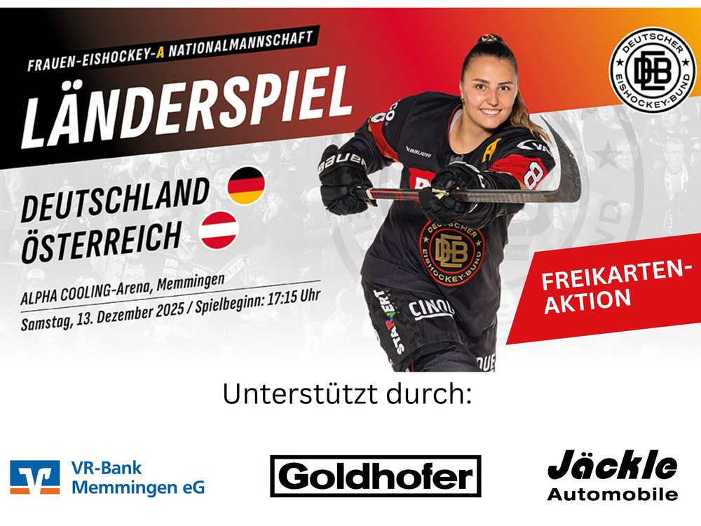 Länderspiel Freikarten