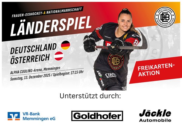 Länderspiel Freikarten