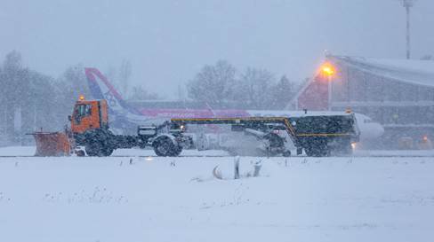 Schneepflug Airport