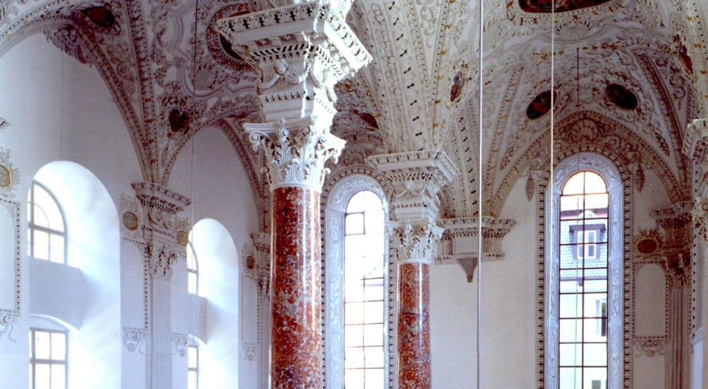 Kreuzherrn Kirchenraum Ausschnitt frei